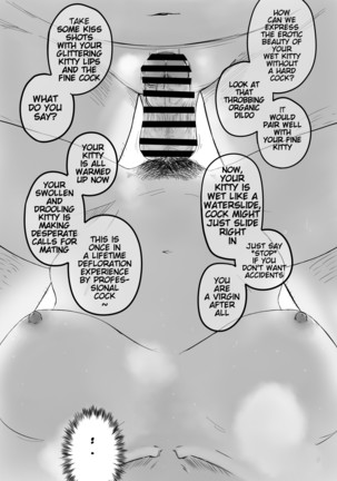 He, and She, Who is Addicted to XXX (Ch.1) | 愛上XX的她,和他 Page #24