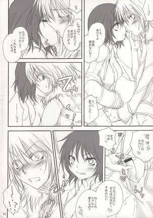 Saraba Shiberia Tetsudou - Page 9