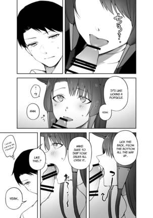 Akagi ni Ochinpo Shaburaseru Hon | Let Akagi suck your dick - Page 10