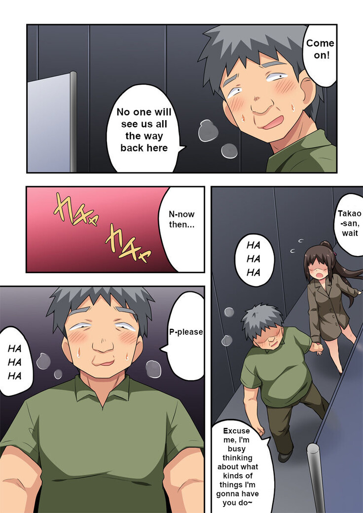 Niizuma Nanaka no Roshutsu Chousen 2