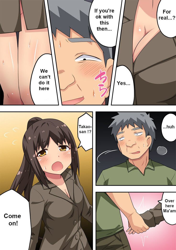 Niizuma Nanaka no Roshutsu Chousen 2
