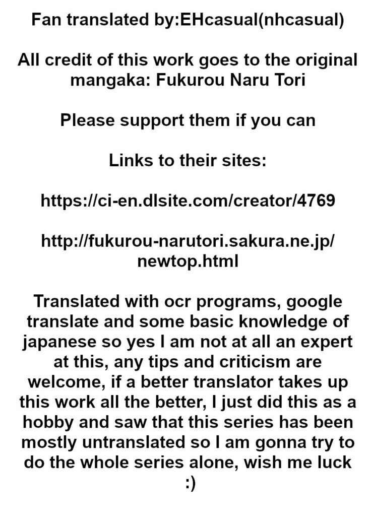 Niizuma Nanaka no Roshutsu Chousen 2