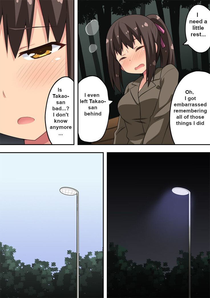 Niizuma Nanaka no Roshutsu Chousen 2