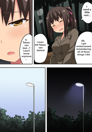 Niizuma Nanaka no Roshutsu Chousen 2 Page #22