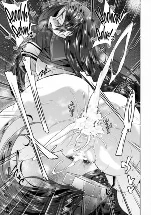 Raikou Mama Boseiaiteki Sakusei Nama Houshi Ni | Mommy Raikou's Maternal Squeezing Service 2 Page #22