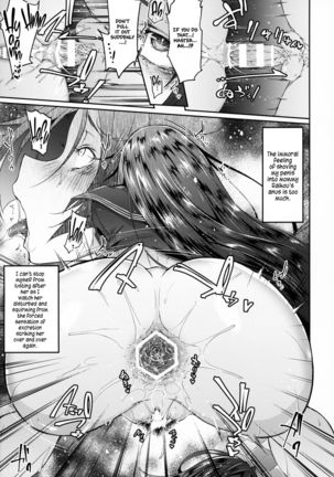 Raikou Mama Boseiaiteki Sakusei Nama Houshi Ni | Mommy Raikou's Maternal Squeezing Service 2 Page #20