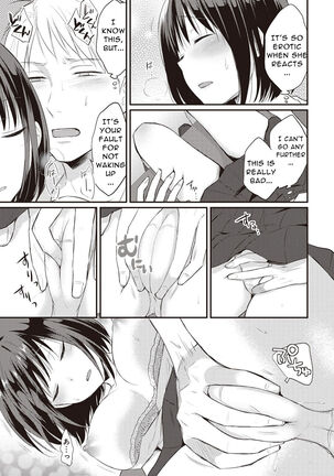 Zesshokukei Danshi, Seiyoku o Shiru Ch 1 Page #16