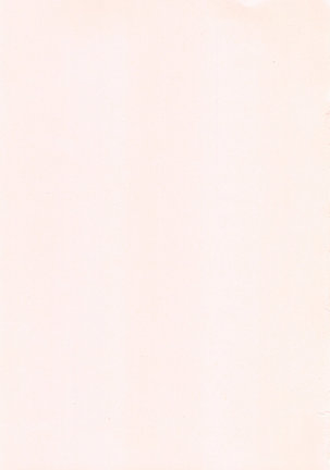 Image 2790470