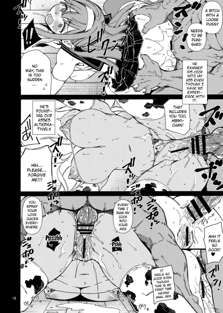 Dumbbell Motenakutemo Daijoubu!