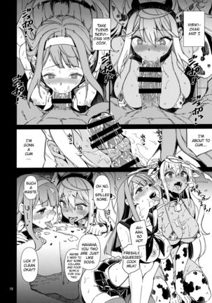 Dumbbell Motenakutemo Daijoubu! Page #16