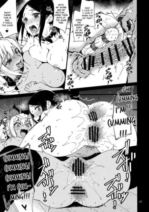 Dumbbell Motenakutemo Daijoubu! Page #27