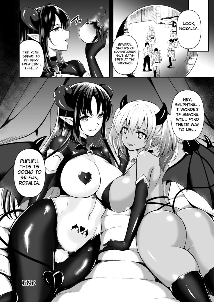 dokitu! ero torappu darake no chika meikyuu