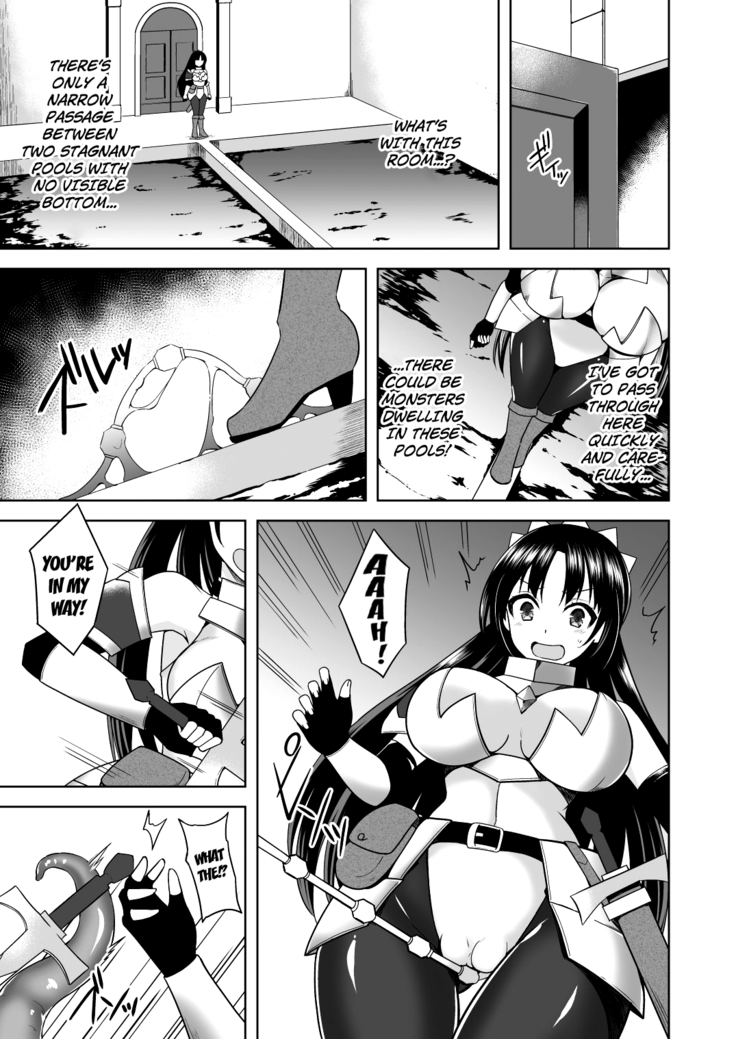 dokitu! ero torappu darake no chika meikyuu