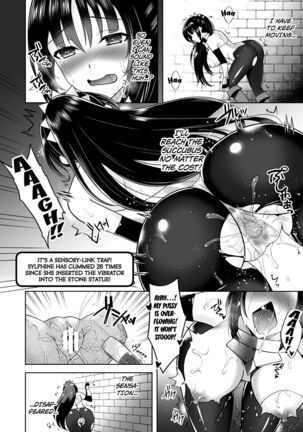 dokitu! ero torappu darake no chika meikyuu Page #13
