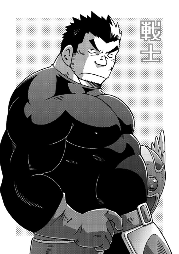 Senshi kara Kenja II