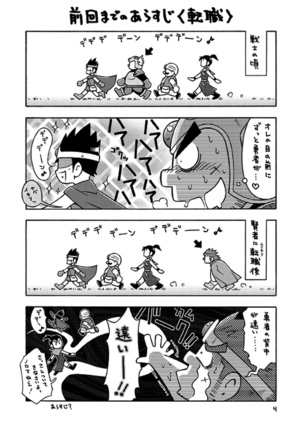 Image 7427351