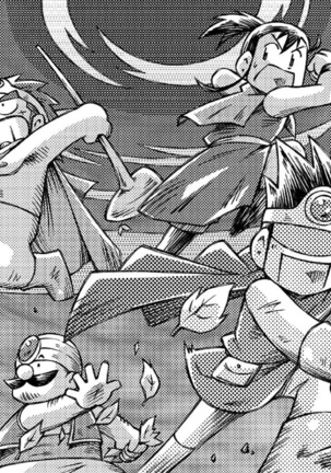 Senshi kara Kenja II Page #23