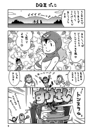 Image 7427354