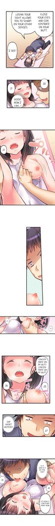 No Panty Booty Workout! Ch. 1 - 8