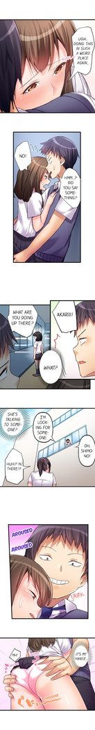 No Panty Booty Workout! Ch. 1 - 8