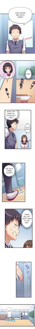 No Panty Booty Workout! Ch. 1 - 8