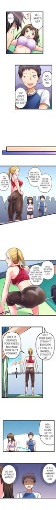No Panty Booty Workout! Ch. 1 - 8