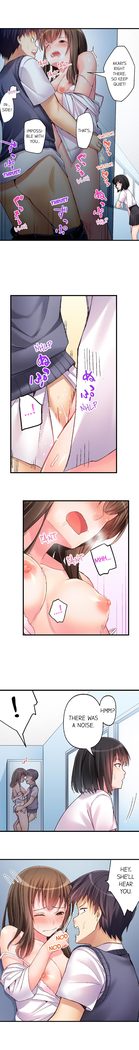 No Panty Booty Workout! Ch. 1 - 8