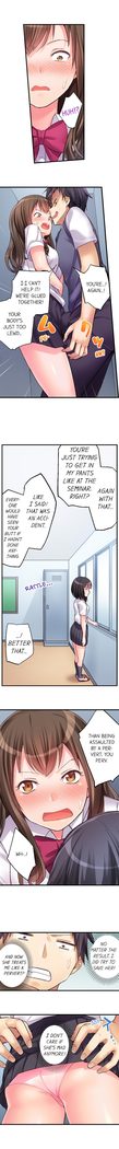 No Panty Booty Workout! Ch. 1 - 8