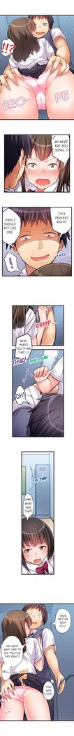 No Panty Booty Workout! Ch. 1 - 8