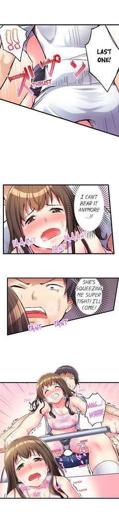 No Panty Booty Workout! Ch. 1 - 8