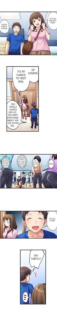 No Panty Booty Workout! Ch. 1 - 8
