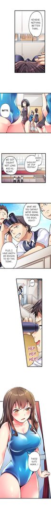 No Panty Booty Workout! Ch. 1 - 8