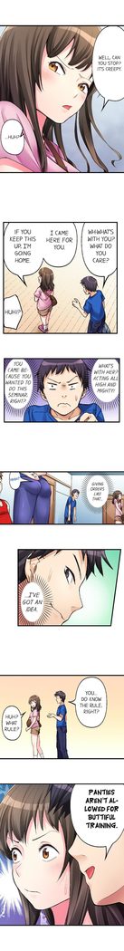 No Panty Booty Workout! Ch. 1 - 8