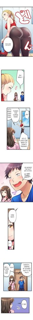 No Panty Booty Workout! Ch. 1 - 8