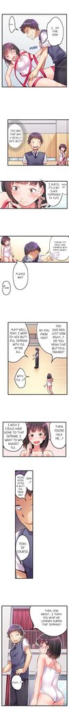 No Panty Booty Workout! Ch. 1 - 8