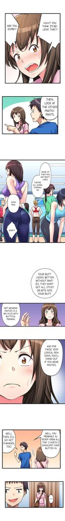 No Panty Booty Workout! Ch. 1 - 8