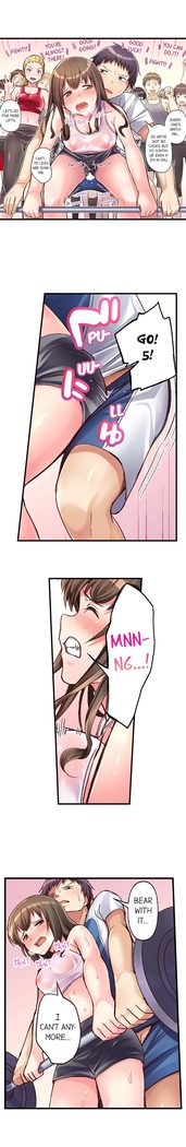No Panty Booty Workout! Ch. 1 - 8