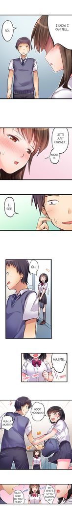 No Panty Booty Workout! Ch. 1 - 8