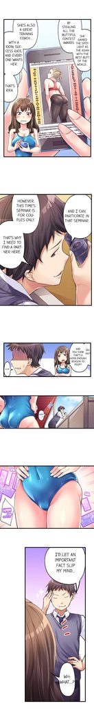 No Panty Booty Workout! Ch. 1 - 8