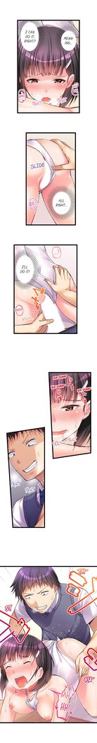 No Panty Booty Workout! Ch. 1 - 8