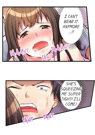 No Panty Booty Workout! Ch. 1 - 8 Page #29