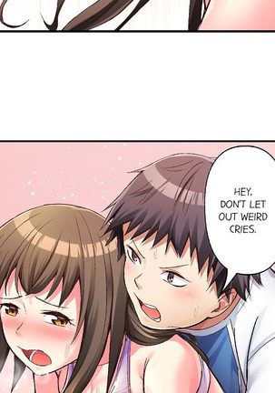 No Panty Booty Workout! Ch. 1 - 8 Page #23