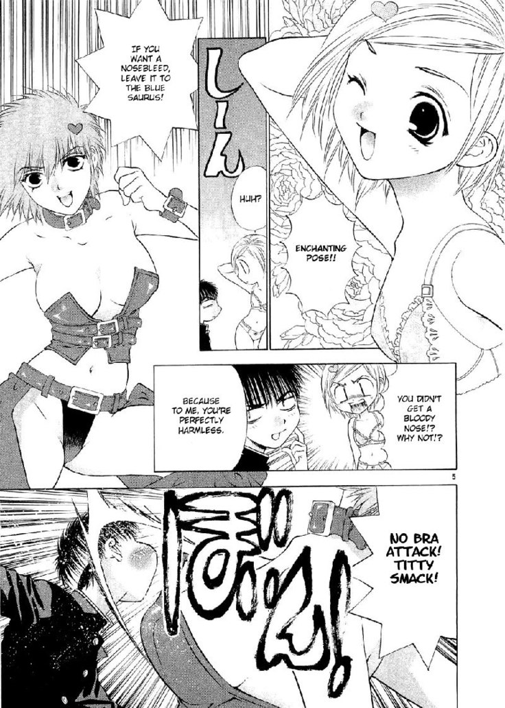Girls Saurus DX V9 - CH58