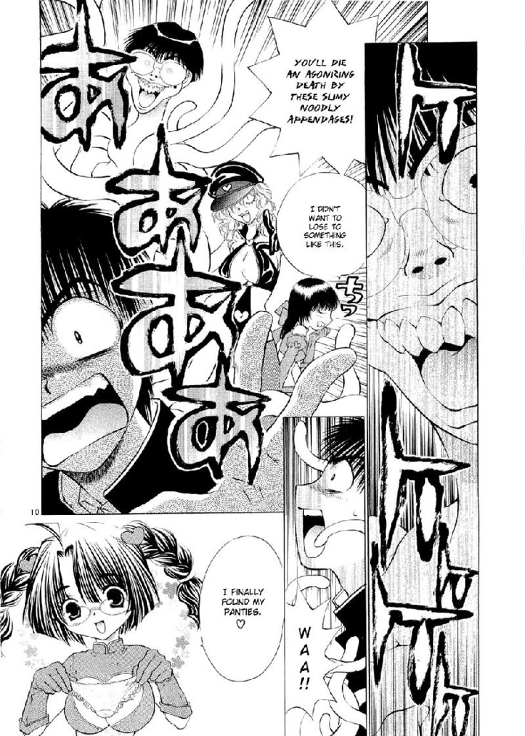 Girls Saurus DX V9 - CH58