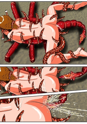 Dangerous Sisters:  Succubus Beast Encyclopedia - Babes turned into a Nursery - Page 24