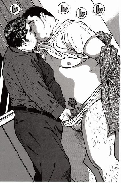 Shiroi Chi No Yukue Joukan