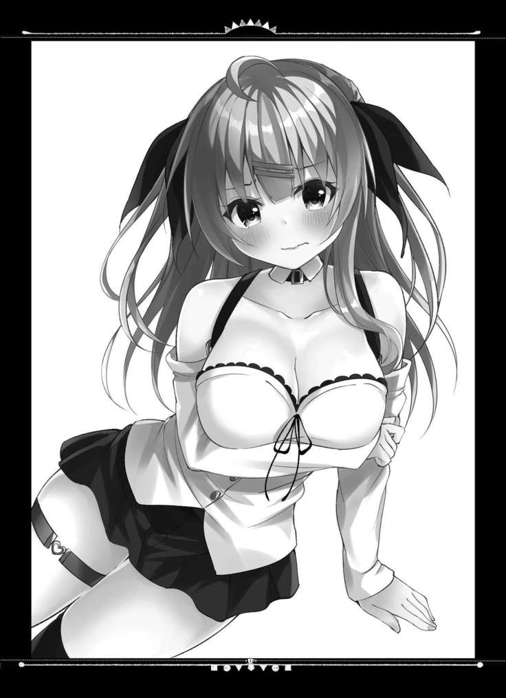 Haishinsha Mamu-chan OffPako Shite Mita