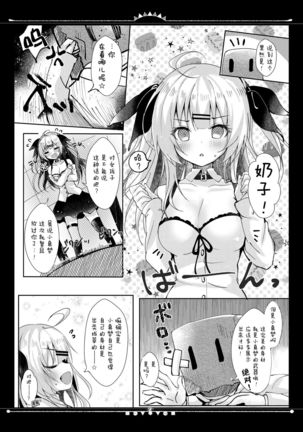 Image 8751589
