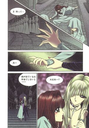 Image 9528482
