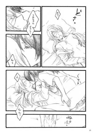 lilium inter spinas Page #20